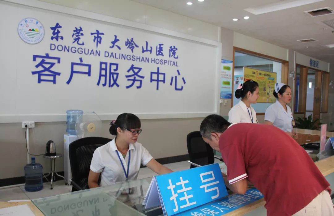 南通2026年最新24小时高价回收医保东莞渠道分享(最方便真实的南通广州高价回收医保卡联系方式方法)